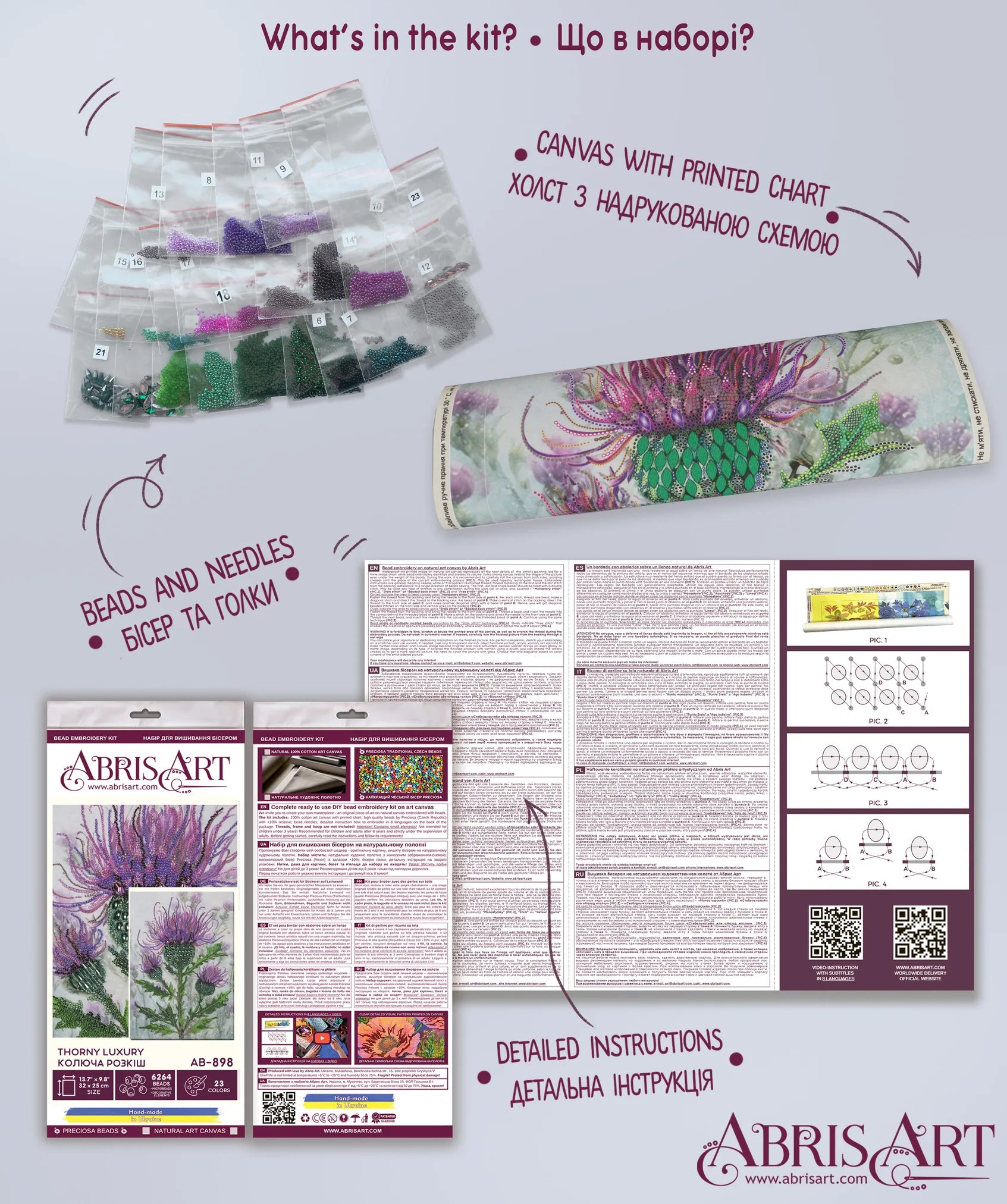 Bead Embroidery Kit Main Bead Embroidery Kit Thorny luxury
