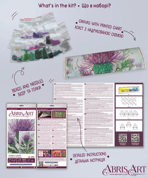 Bead Embroidery Kit Main Bead Embroidery Kit Thorny luxury
