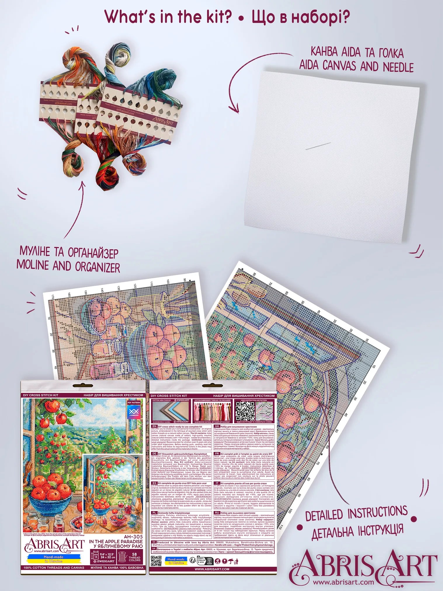 Cross Stitch Kit Cross-stitch kits In the Apple Paradise