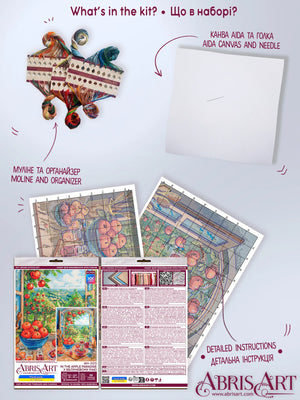 Cross Stitch Kit Cross-stitch kits In the Apple Paradise