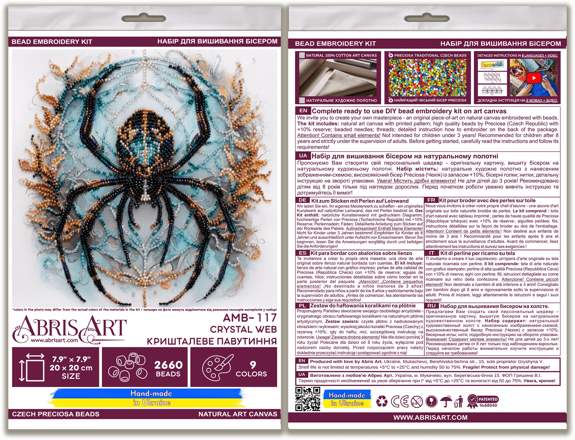Bead Embroidery Kit Mid-sized bead embroidery kit Crystal Web