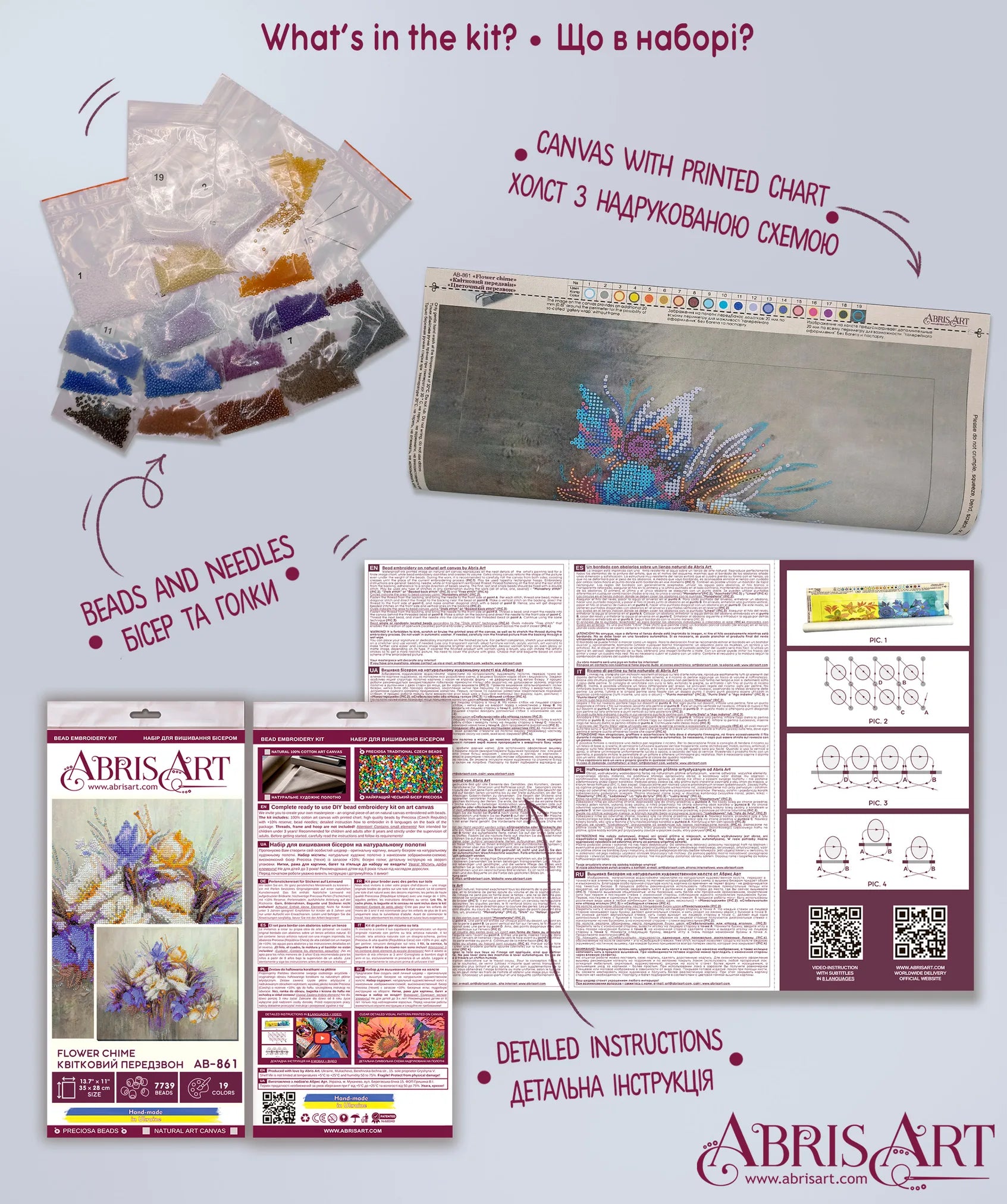 Bead Embroidery Kit Main Bead Embroidery Kit Flower chime