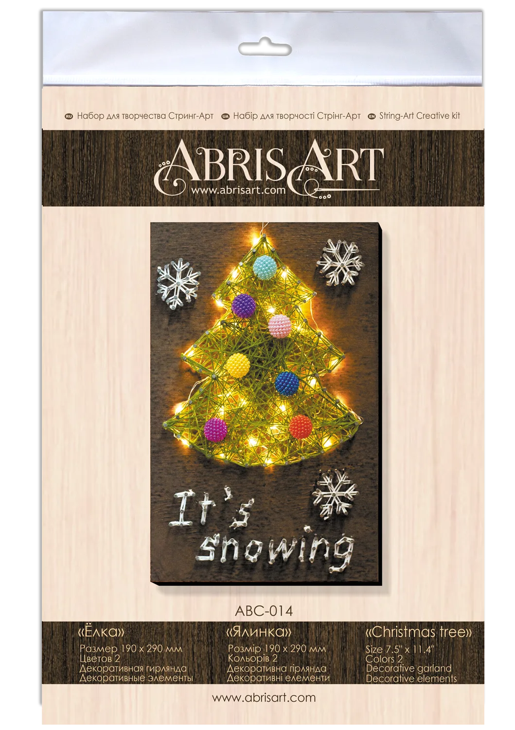 String Art Kit Creative Kit/String Art Christmas tree