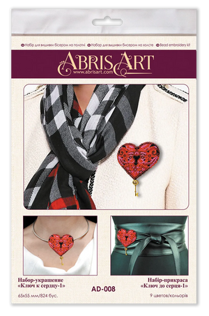 Brooch Embroidery Kit Decoration The key to the heart-1