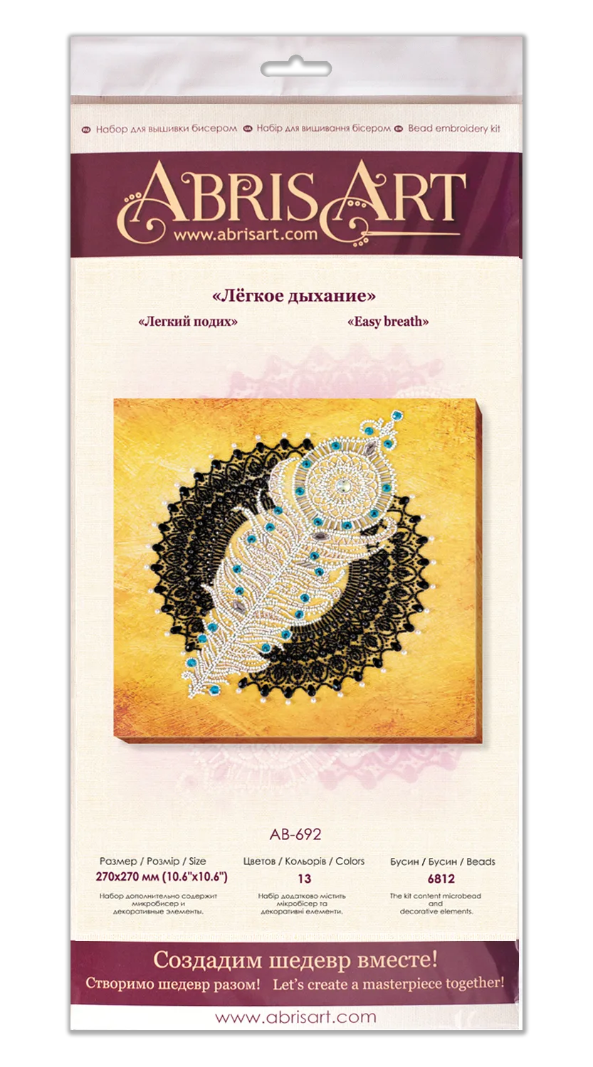 Bead Embroidery Kit Main Bead Embroidery Kit Easy breath