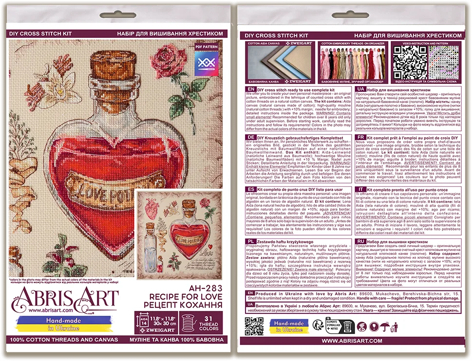 Cross Stitch Kit Cross-stitch kits Recipe for love