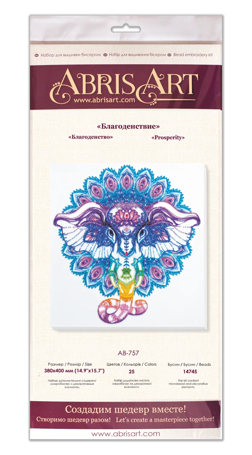 Bead Embroidery Kit Main Bead Embroidery Kit Prosperity