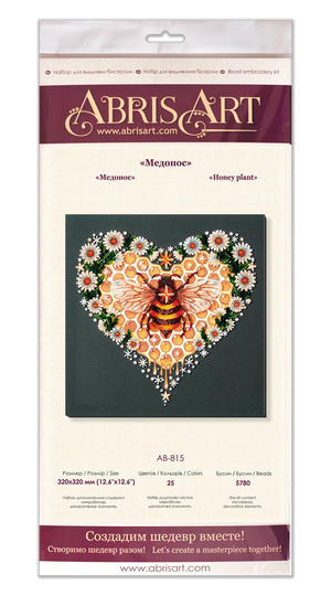 Bead Embroidery Kit Main Bead Embroidery Kit Honey plant