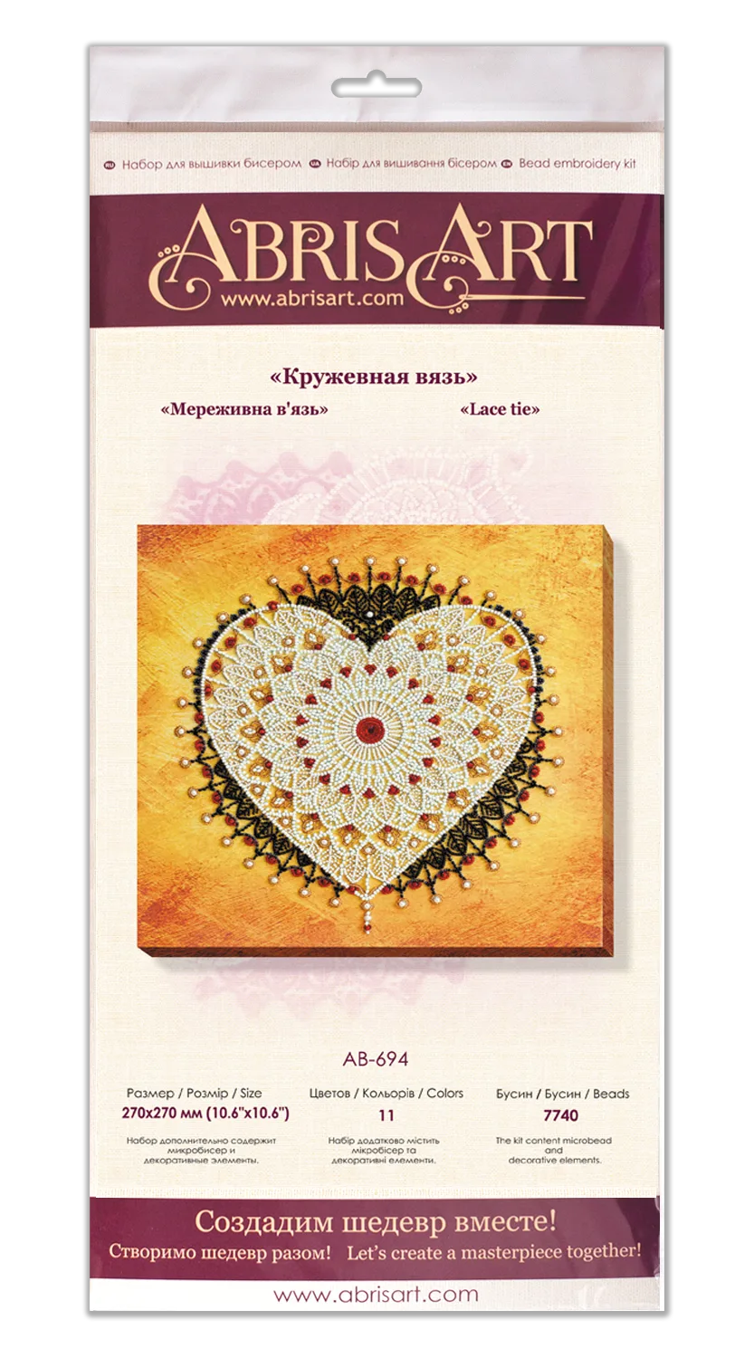Bead Embroidery Kit Main Bead Embroidery Kit Lace tie