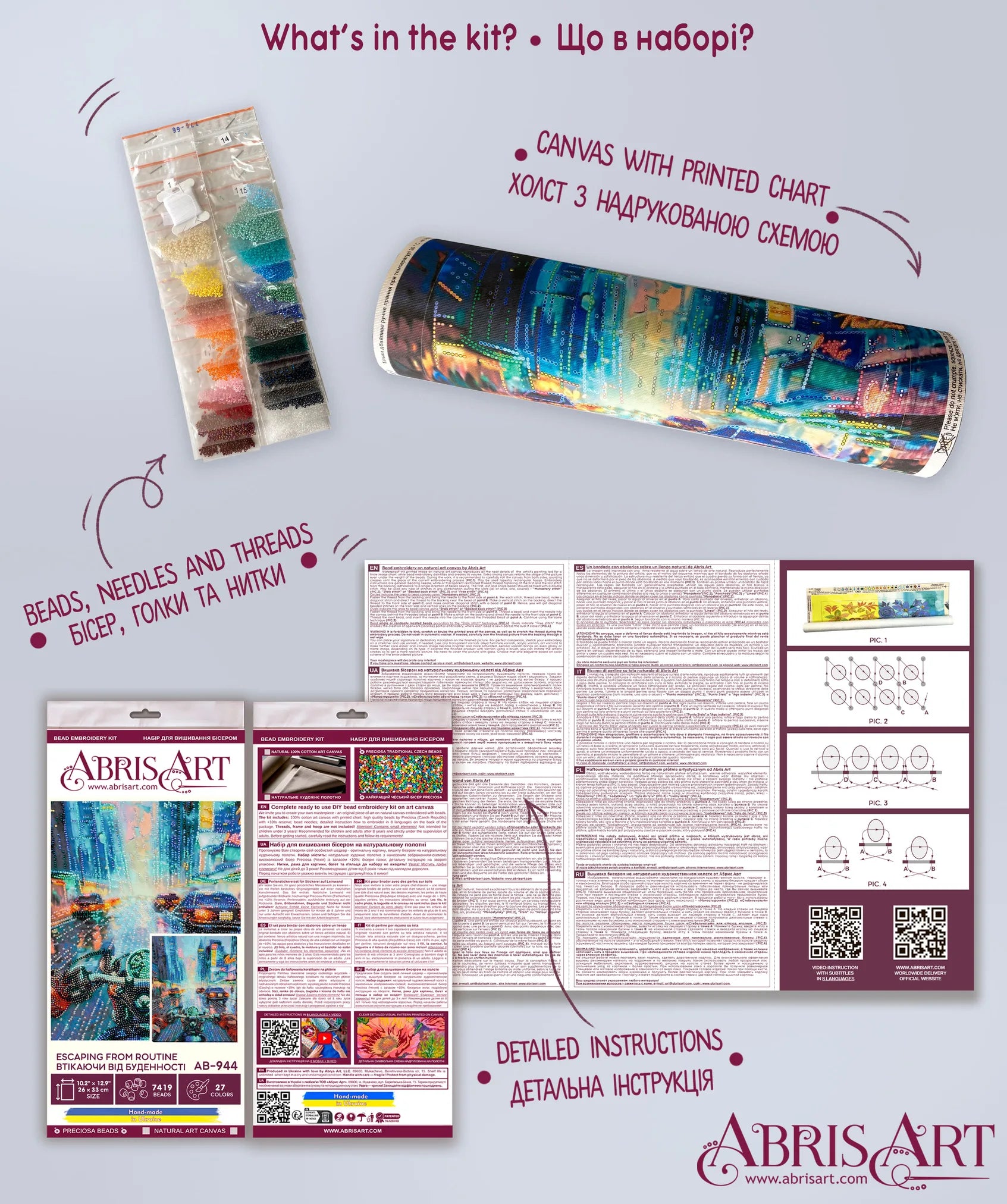 Bead Embroidery Kit Main Bead Embroidery Kit Escaping from routine