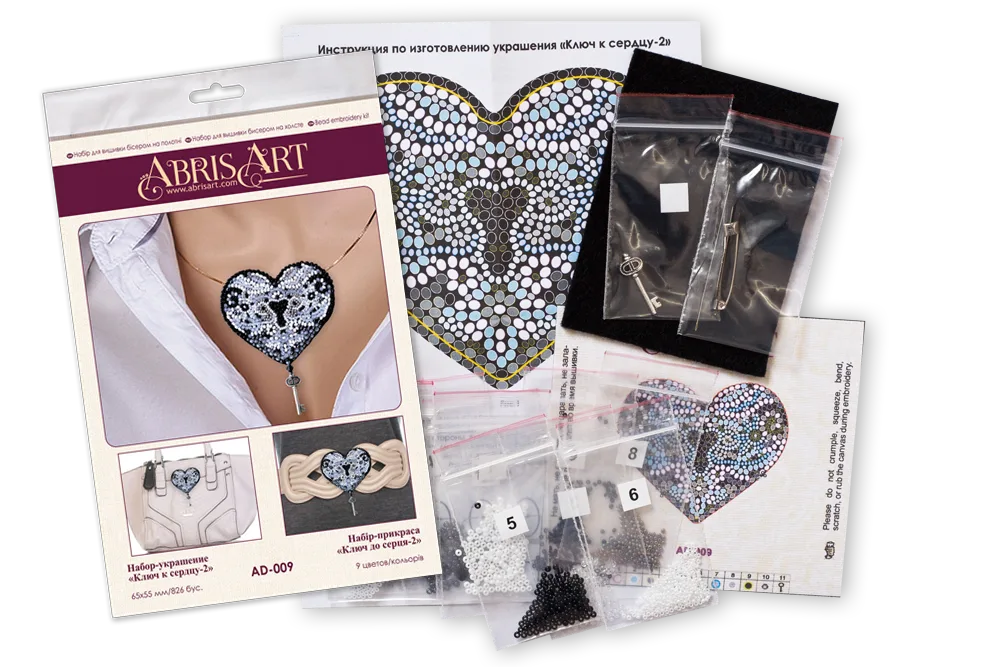 Brooch Embroidery Kit Decoration The key to the heart-2