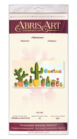 Bead Embroidery Kit Main Bead Embroidery Kit Cactuses
