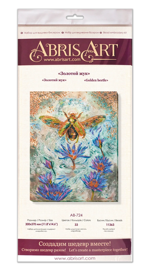 Bead Embroidery Kit Main Bead Embroidery Kit Golden beetle