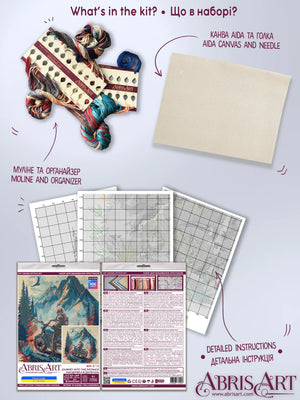 Cross Stitch Kit Cross-stitch kits Journey into the distance