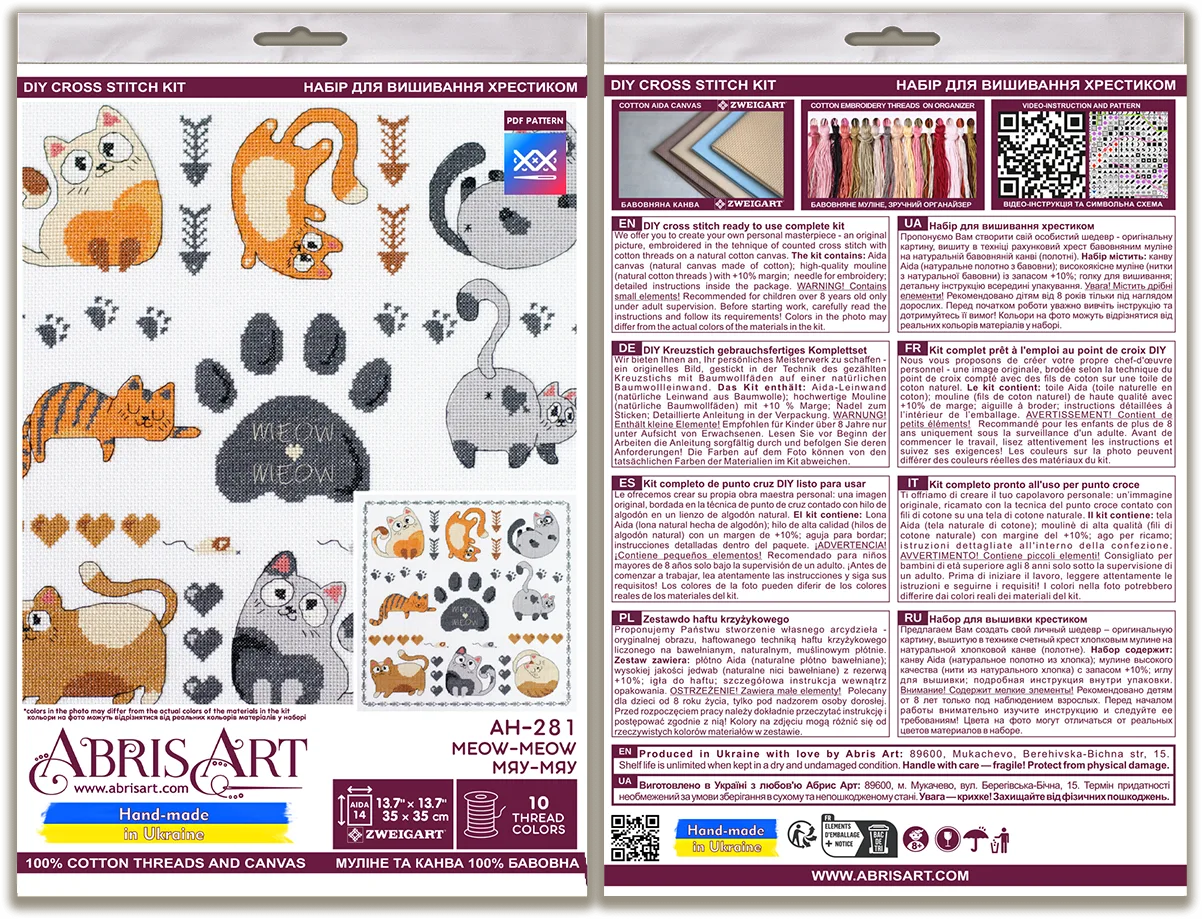 Cross Stitch Kit Cross-stitch kits Meow-meow