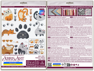 Cross Stitch Kit Cross-stitch kits Meow-meow