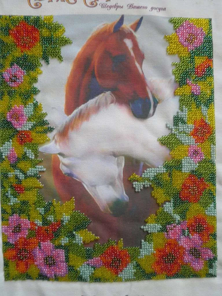 Bead Embroidery Kit Love