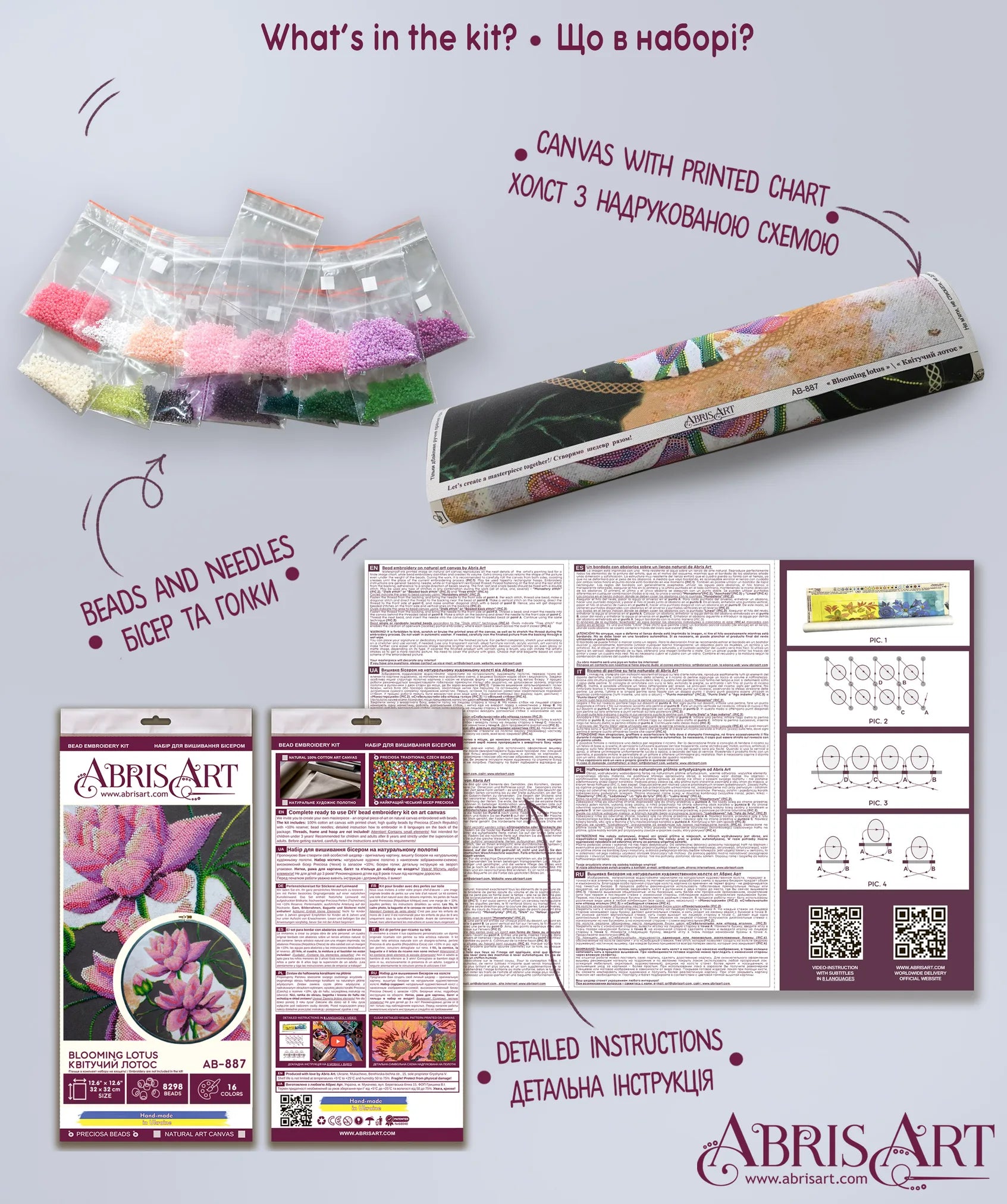 Bead Embroidery Kit Main Bead Embroidery Kit Blooming lotus