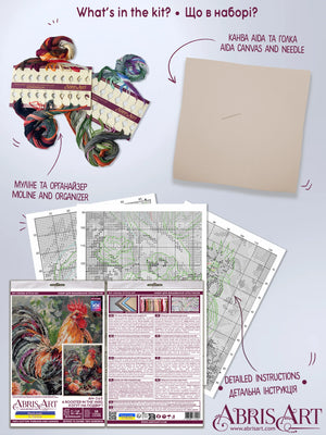 Cross Stitch Kit Cross-stitch kits The Rooster in the Yard