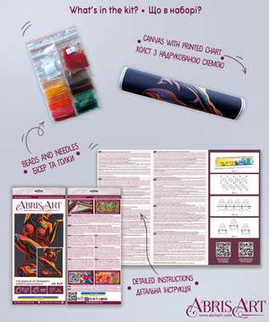 Bead Embroidery Kit Main Bead Embroidery Kit The essence of femininity