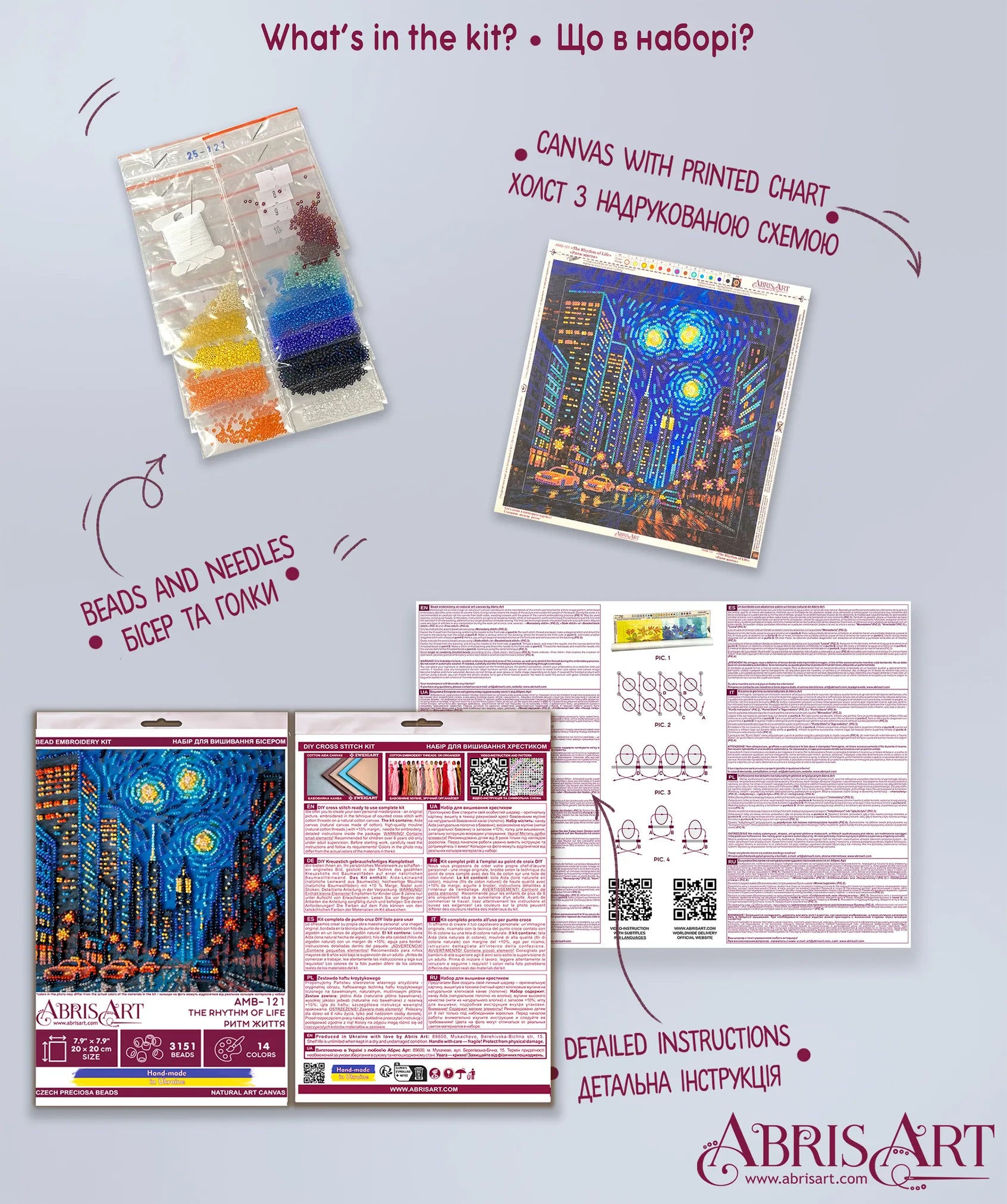 Bead Embroidery Kit Mid-sized bead embroidery kit The rhythm of life