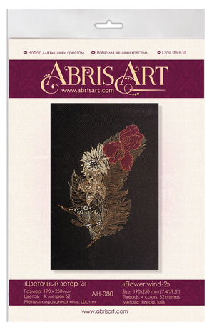 Cross Stitch Kit Cross-stitch kits Flower wind-2