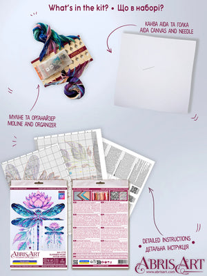 Cross Stitch Kit Cross-stitch kits Summer muse