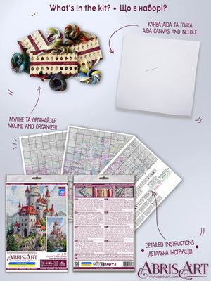 Cross Stitch Kit Cross-stitch kits Among the Clouds