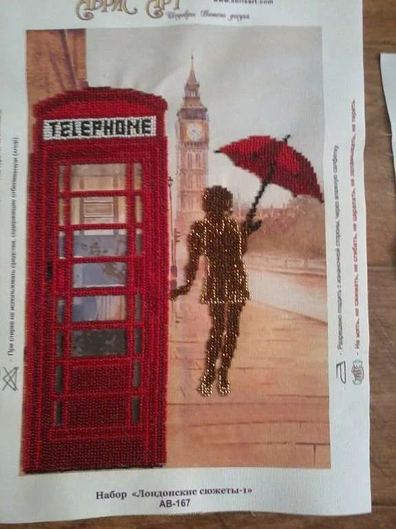 Bead Embroidery Kit Main Bead Embroidery Kit The London lifestyle – 1