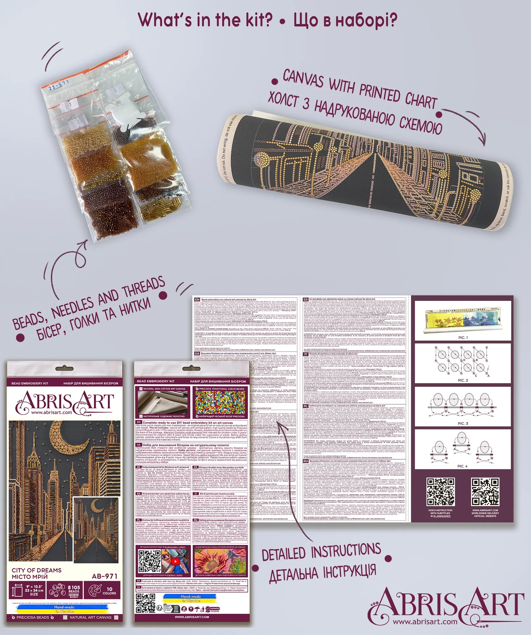 Bead Embroidery Kit Main Bead Embroidery Kit City of dreams