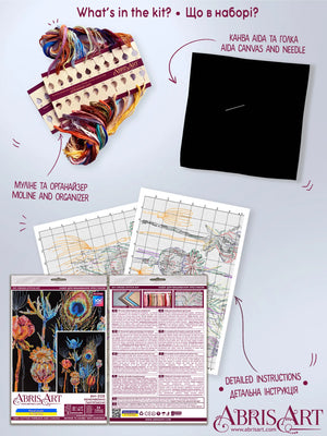 Cross Stitch Kit Cross-stitch kits Remembering