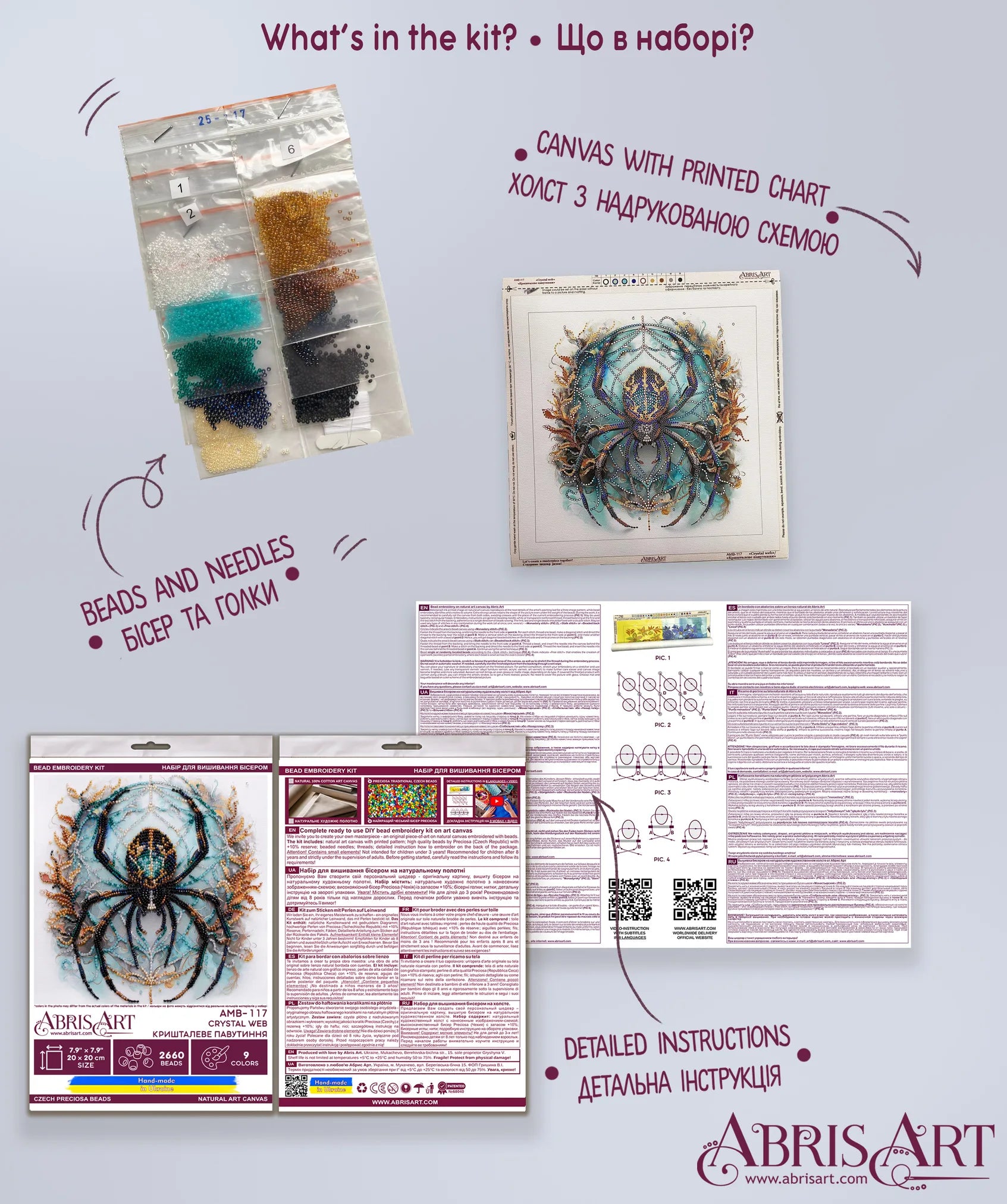 Bead Embroidery Kit Mid-sized bead embroidery kit Crystal Web