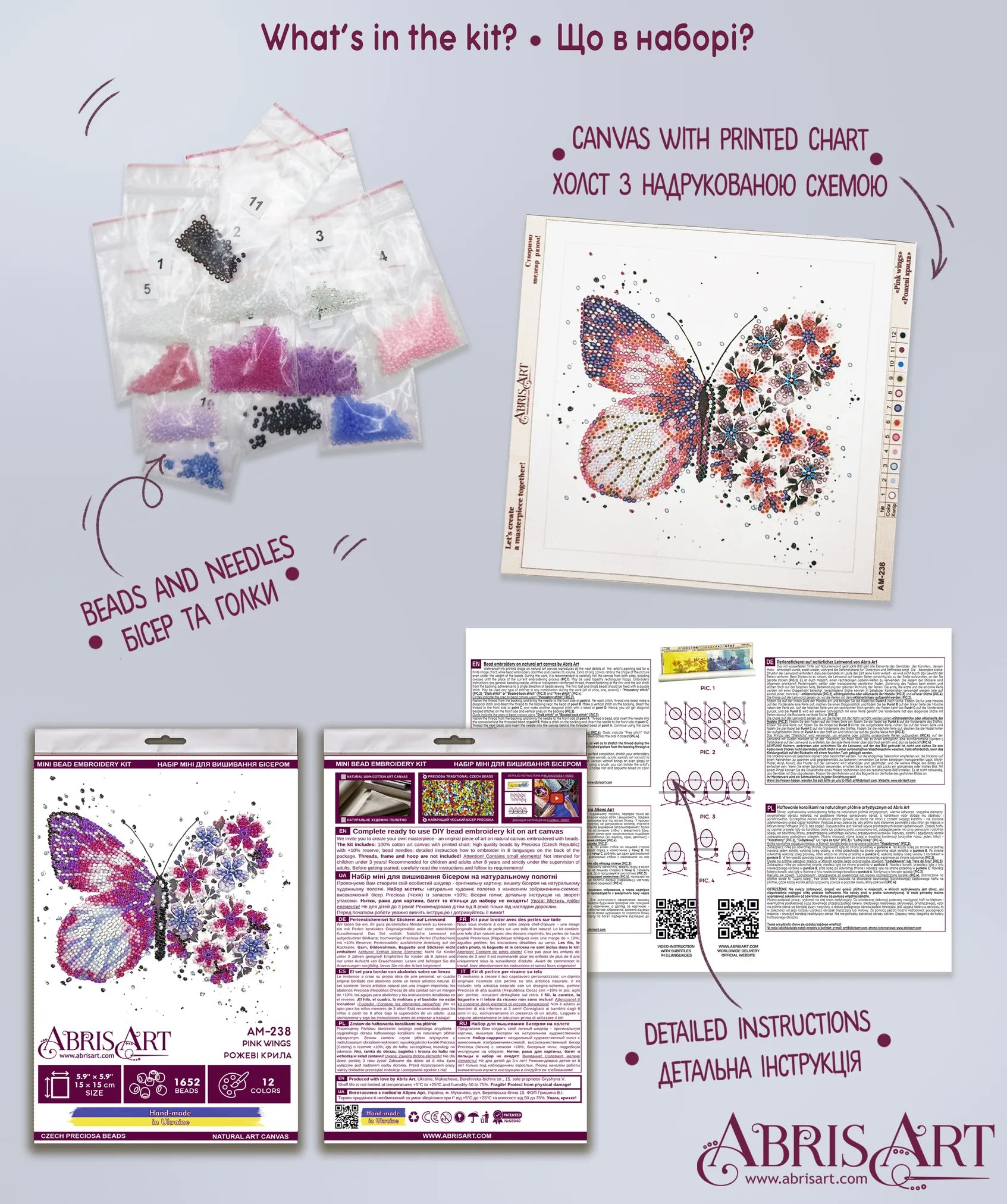 Bead Embroidery Kit Mini Bead embroidery kit Pink wings
