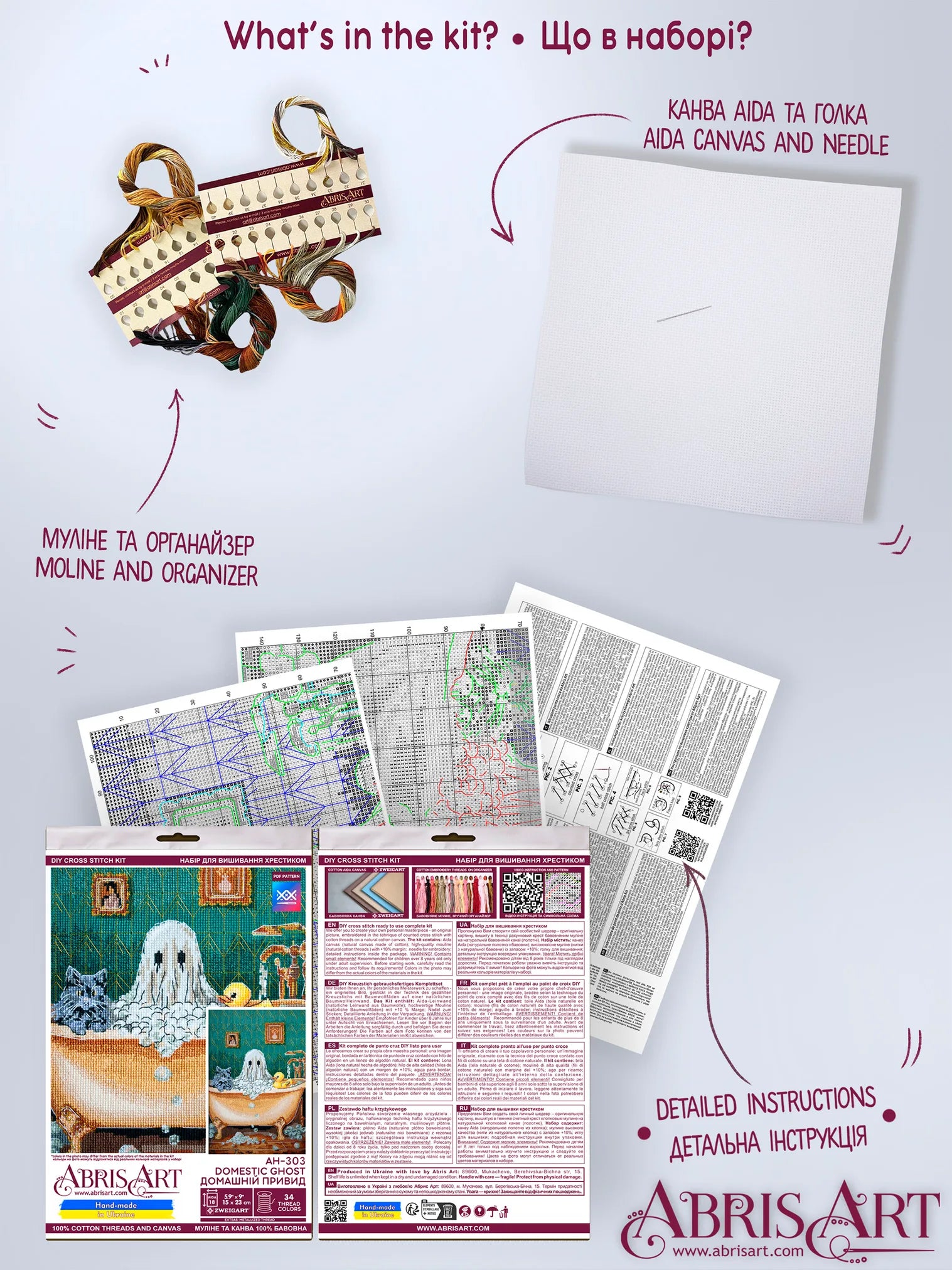 Cross Stitch Kit Cross-stitch kits Domestic ghost (Halloween Scenes)