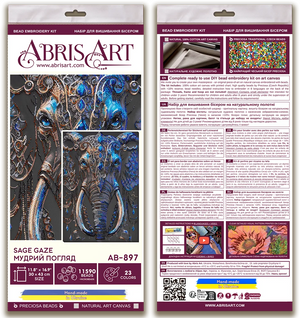 Bead Embroidery Kit Main Bead Embroidery Kit Sage gaze
