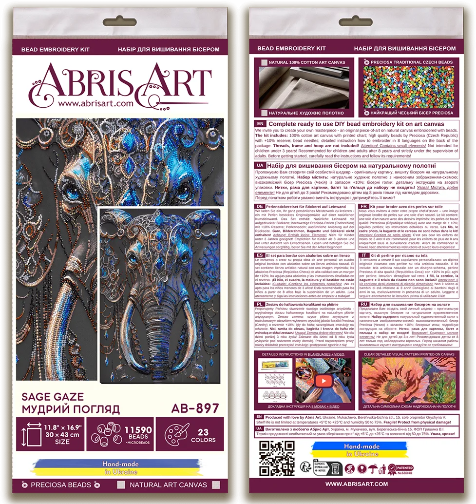 Bead Embroidery Kit Main Bead Embroidery Kit Sage gaze