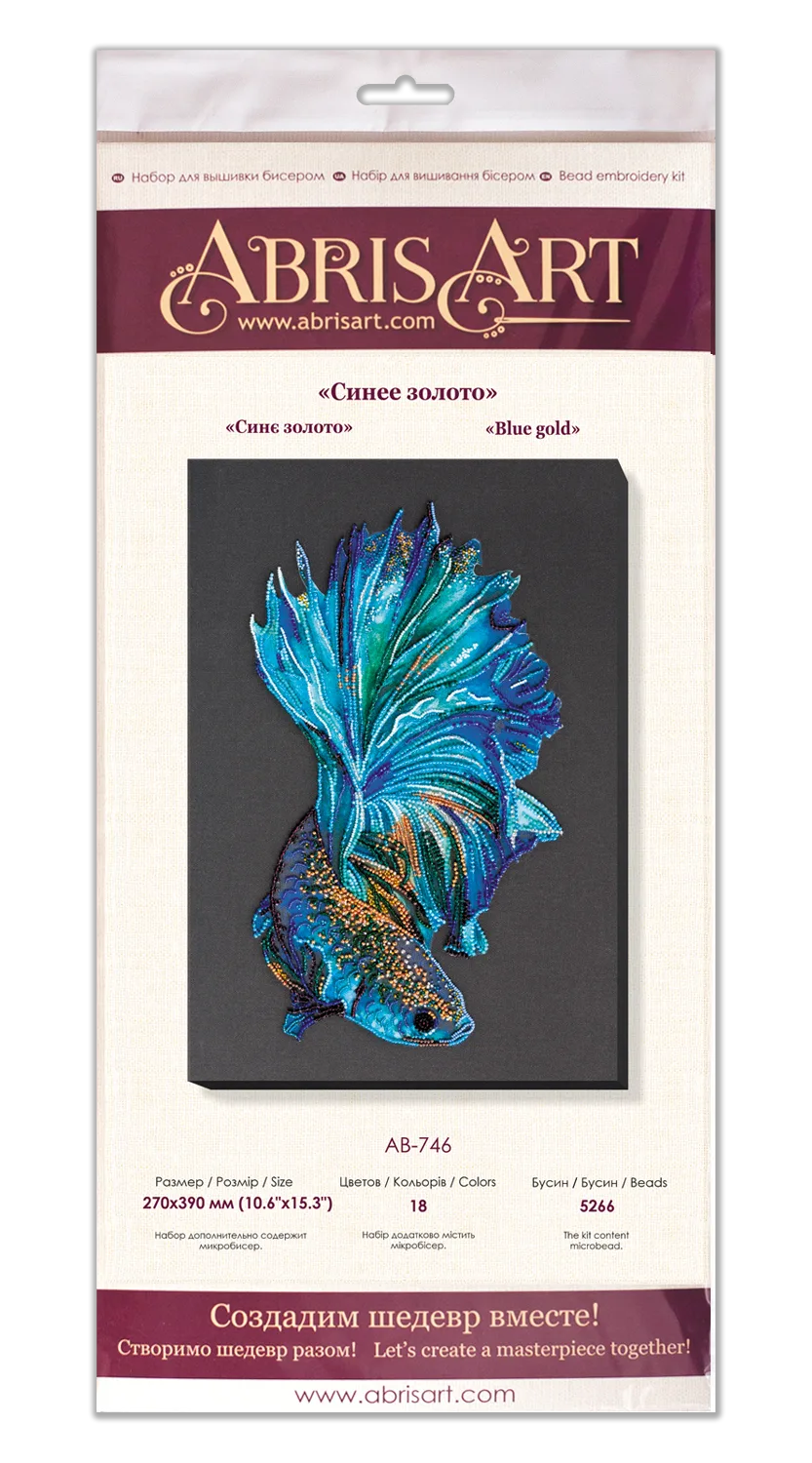 Bead Embroidery Kit Main Bead Embroidery Kit Blue gold