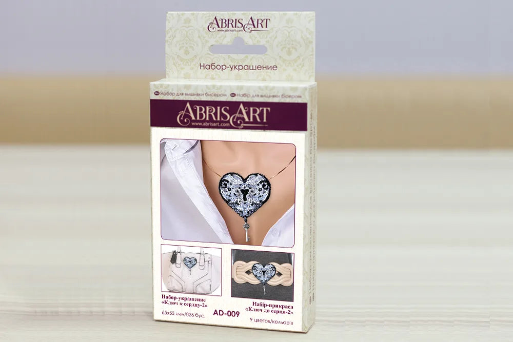 Brooch Embroidery Kit Decoration The key to the heart-2