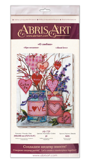 Bead Embroidery Kit Main Bead Embroidery Kit About love