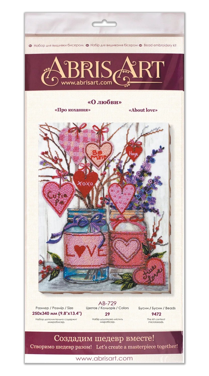 Bead Embroidery Kit Main Bead Embroidery Kit About love