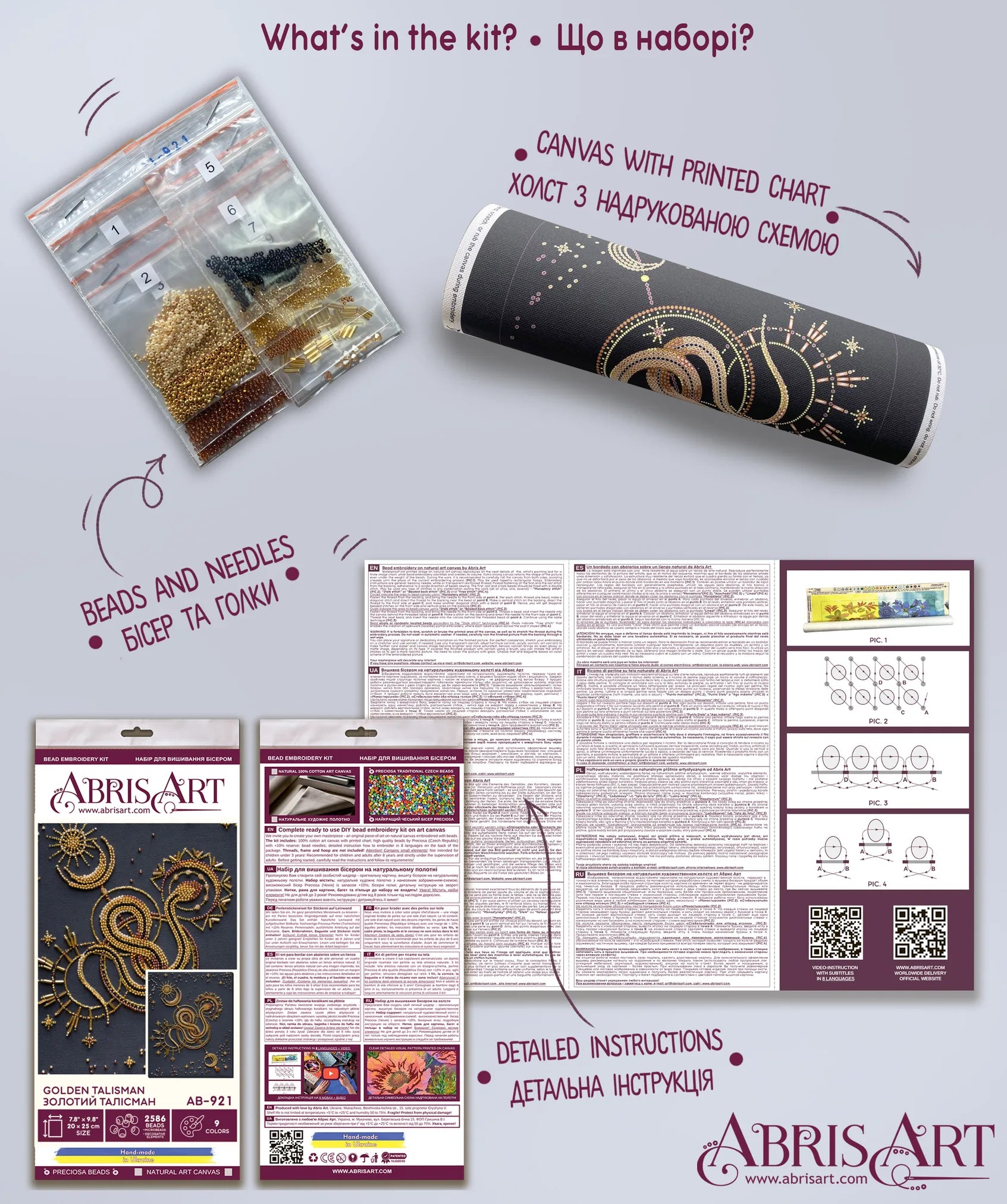 Bead Embroidery Kit Main Bead Embroidery Kit Golden talisman