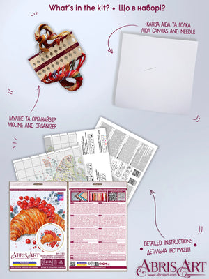 Cross Stitch Kit Cross-stitch kits Redcurrant Croissant