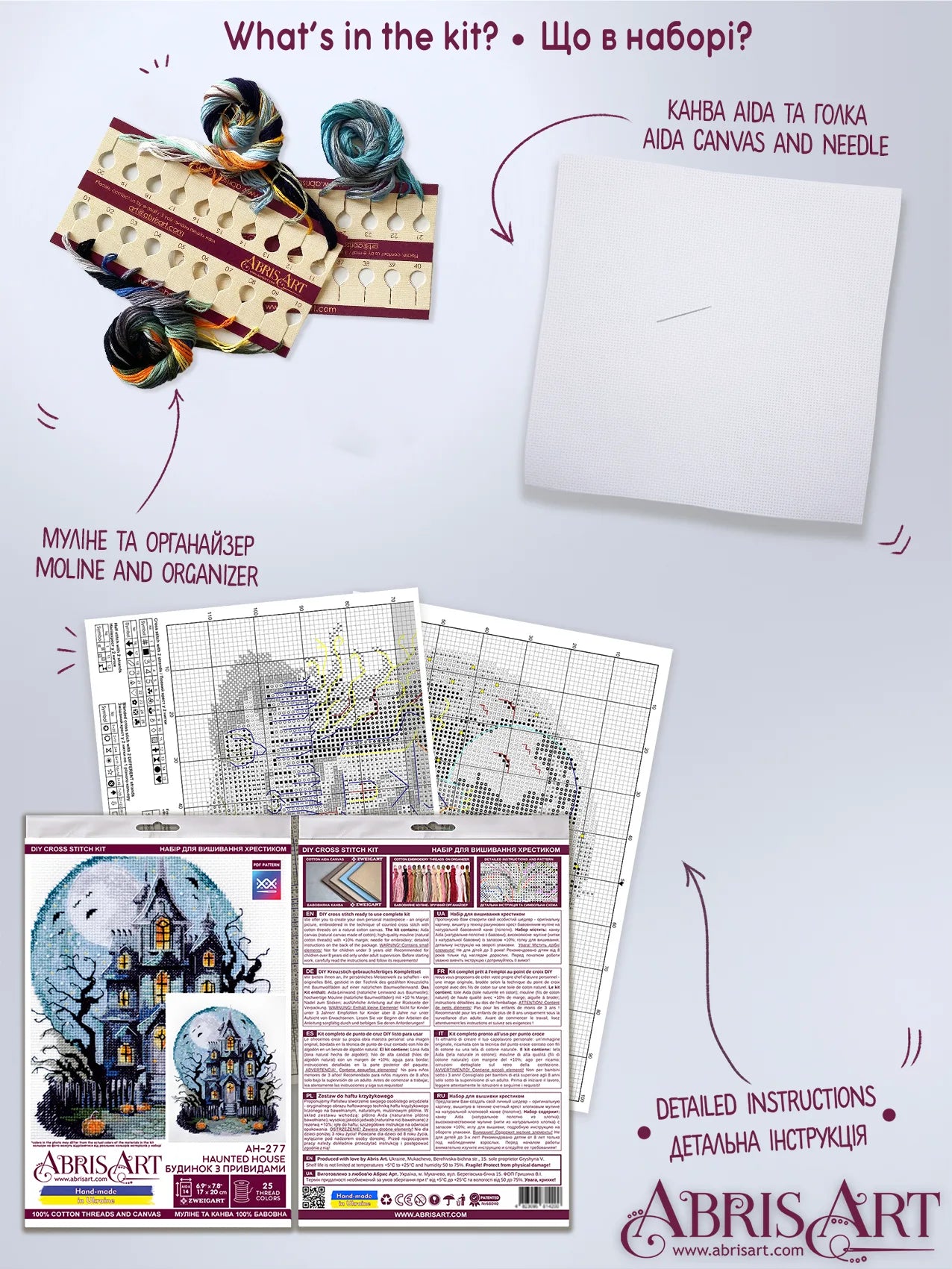 Cross Stitch Kit Cross-stitch kits Haunted House
