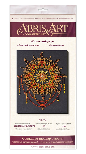 Bead Embroidery Kit Main Bead Embroidery Kit Sunny pattern