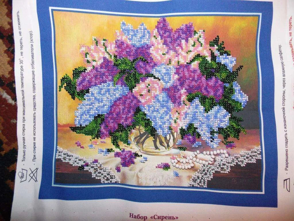 Bead Embroidery Kit Main Bead Embroidery Kit Lilacs