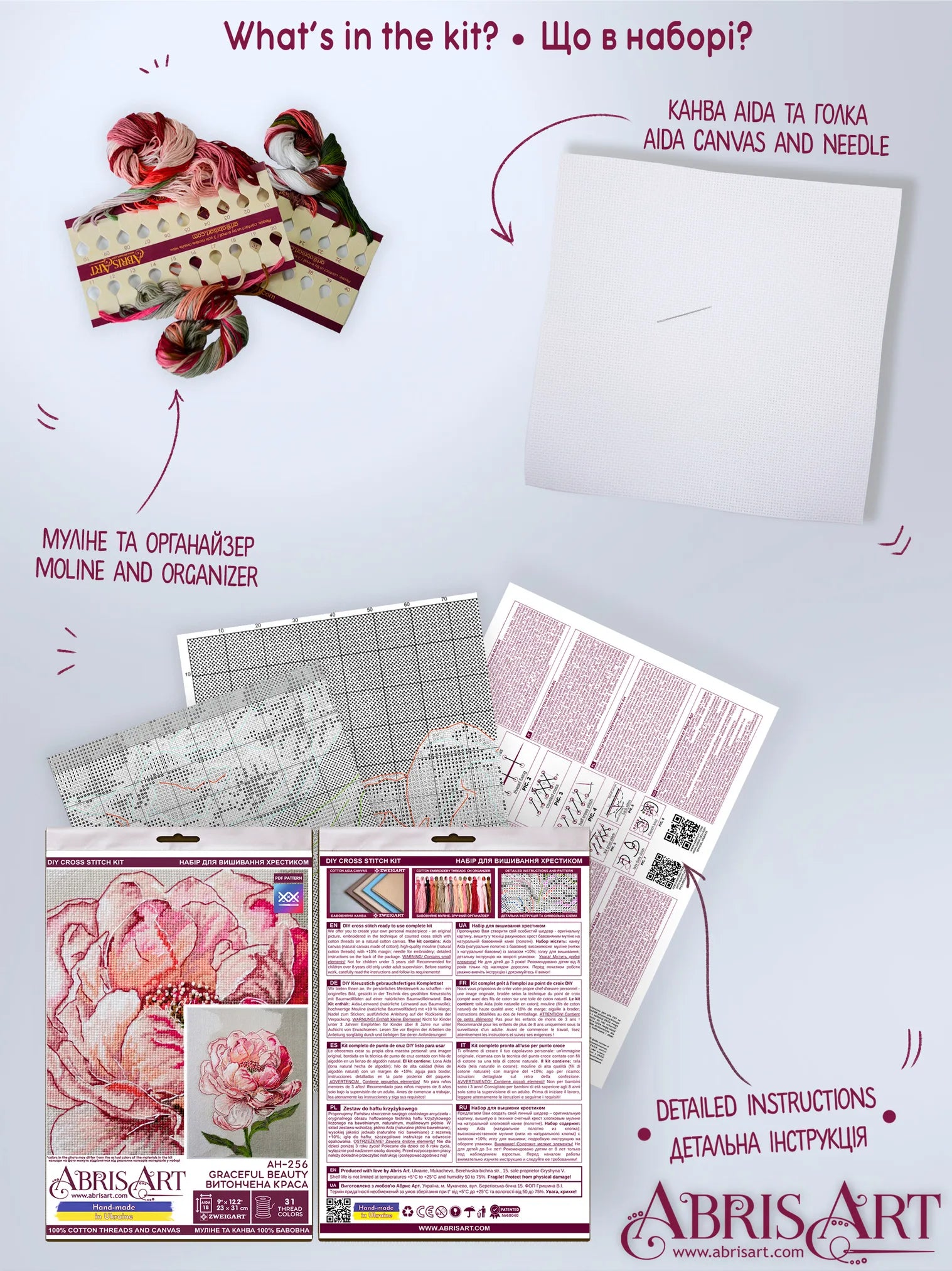 Cross Stitch Kit Cross-stitch kits Graceful beauty