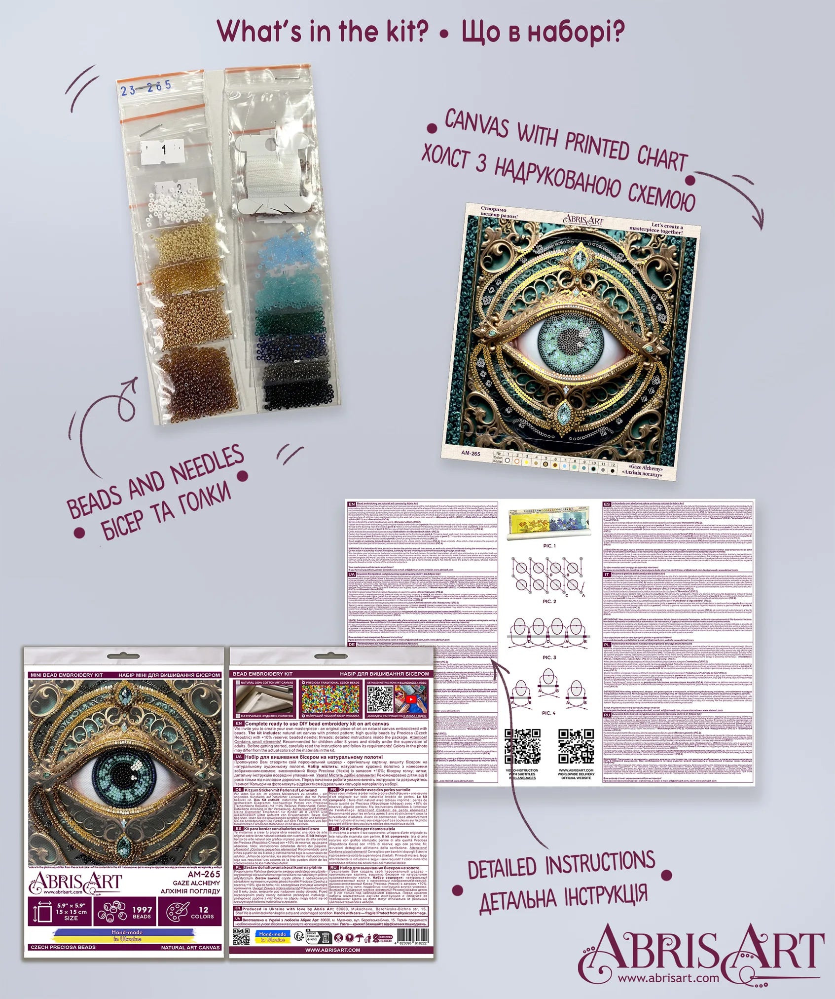 Bead Embroidery Kit Mini Bead embroidery kit Gaze Alchemy