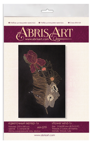 Cross Stitch Kit Cross-stitch kits Flower wind-1