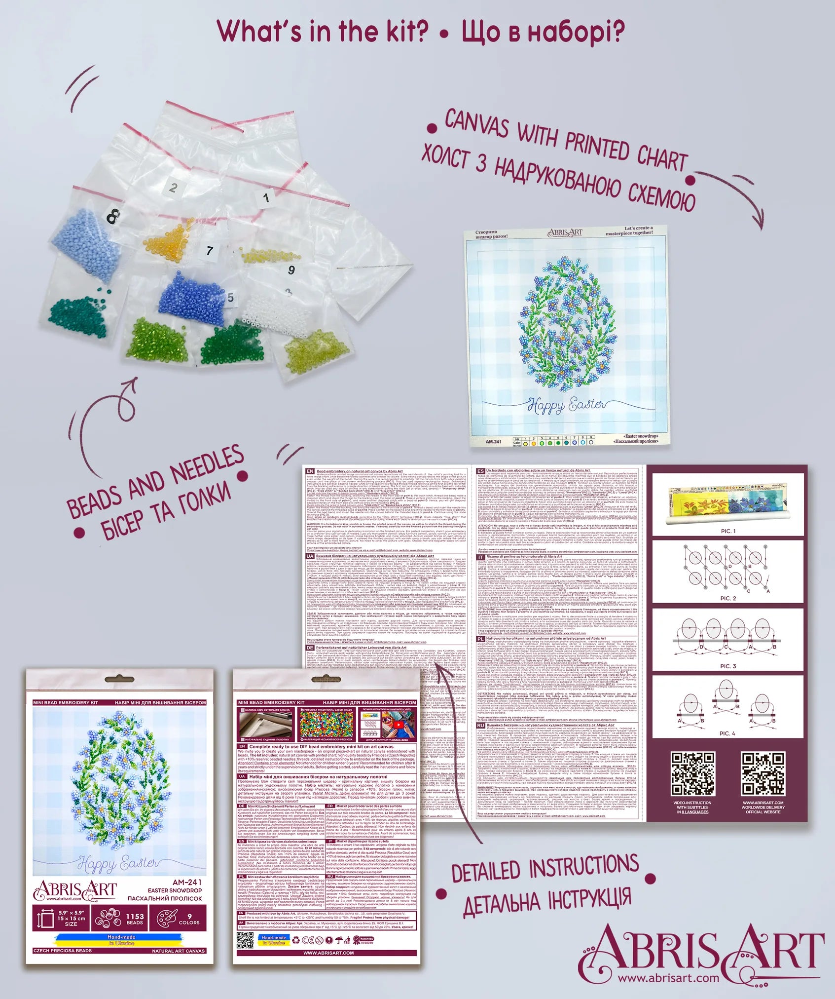 Bead Embroidery Kit Mini Bead embroidery kit Easter snowdrop
