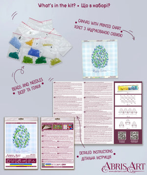 Bead Embroidery Kit Mini Bead embroidery kit Easter snowdrop